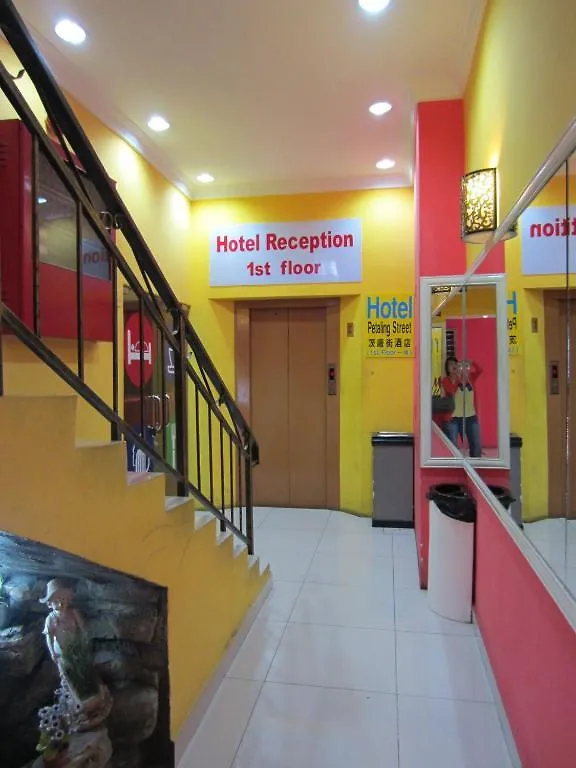 Petaling Street Hotel Chinatown Kuala Lumpur