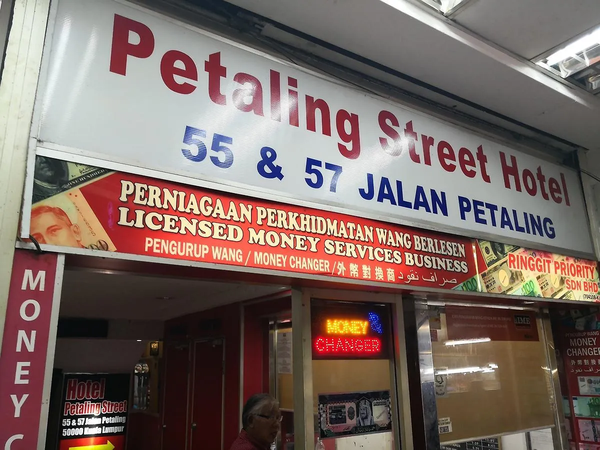 **  Petaling Street Hotel Chinatown Kuala Lumpur Malasia