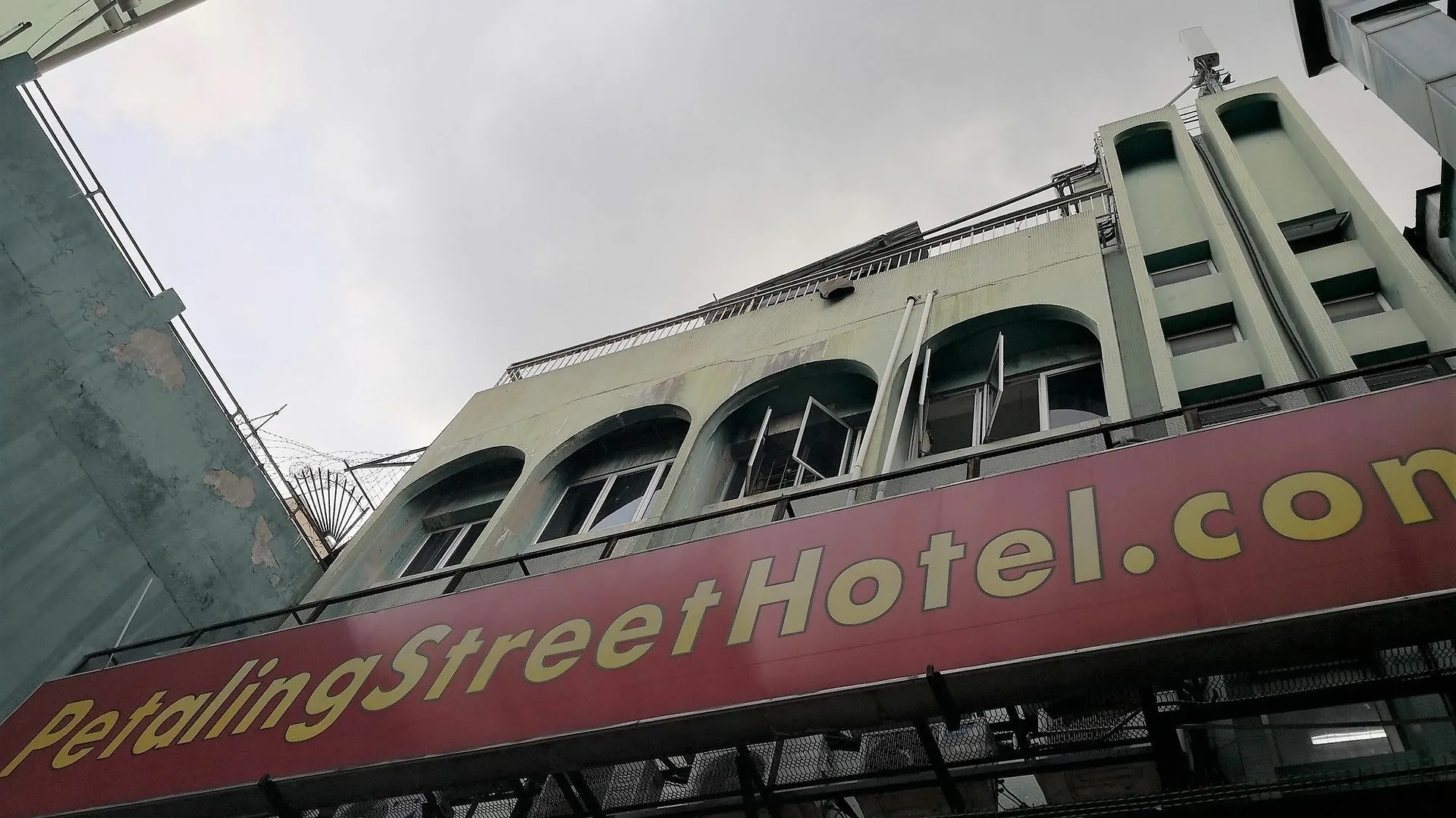 Petaling Street Hotel Chinatown Kuala Lumpur